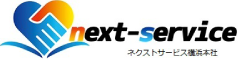 株式会社ネクストサービス